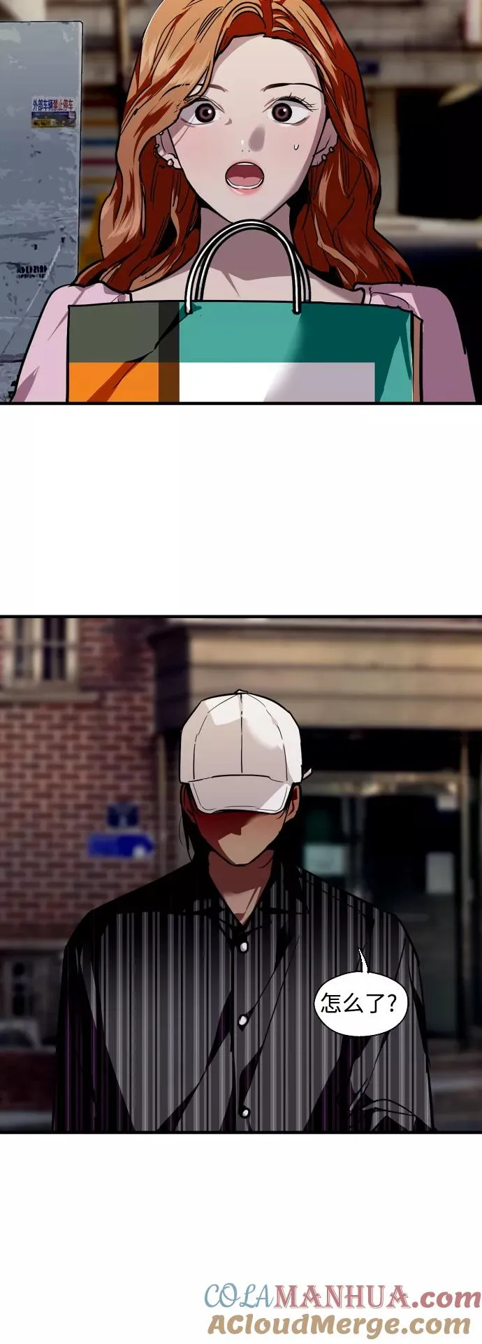 [第102话] 出现的人39