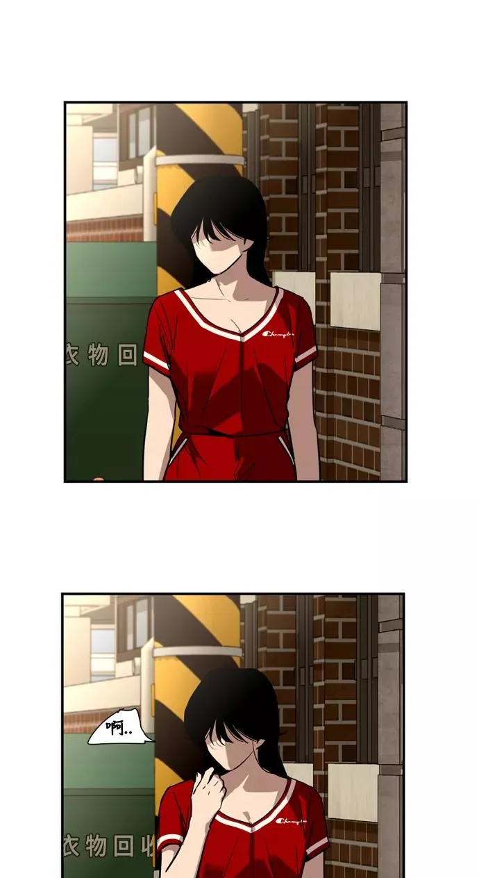 [第33话] 怦❤40