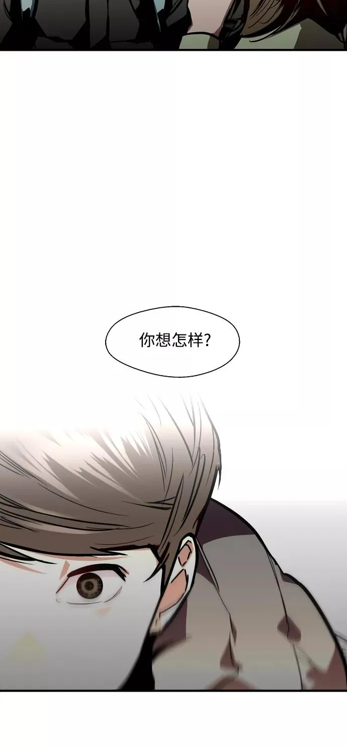 [第82话] 这可是第一个圣诞节41