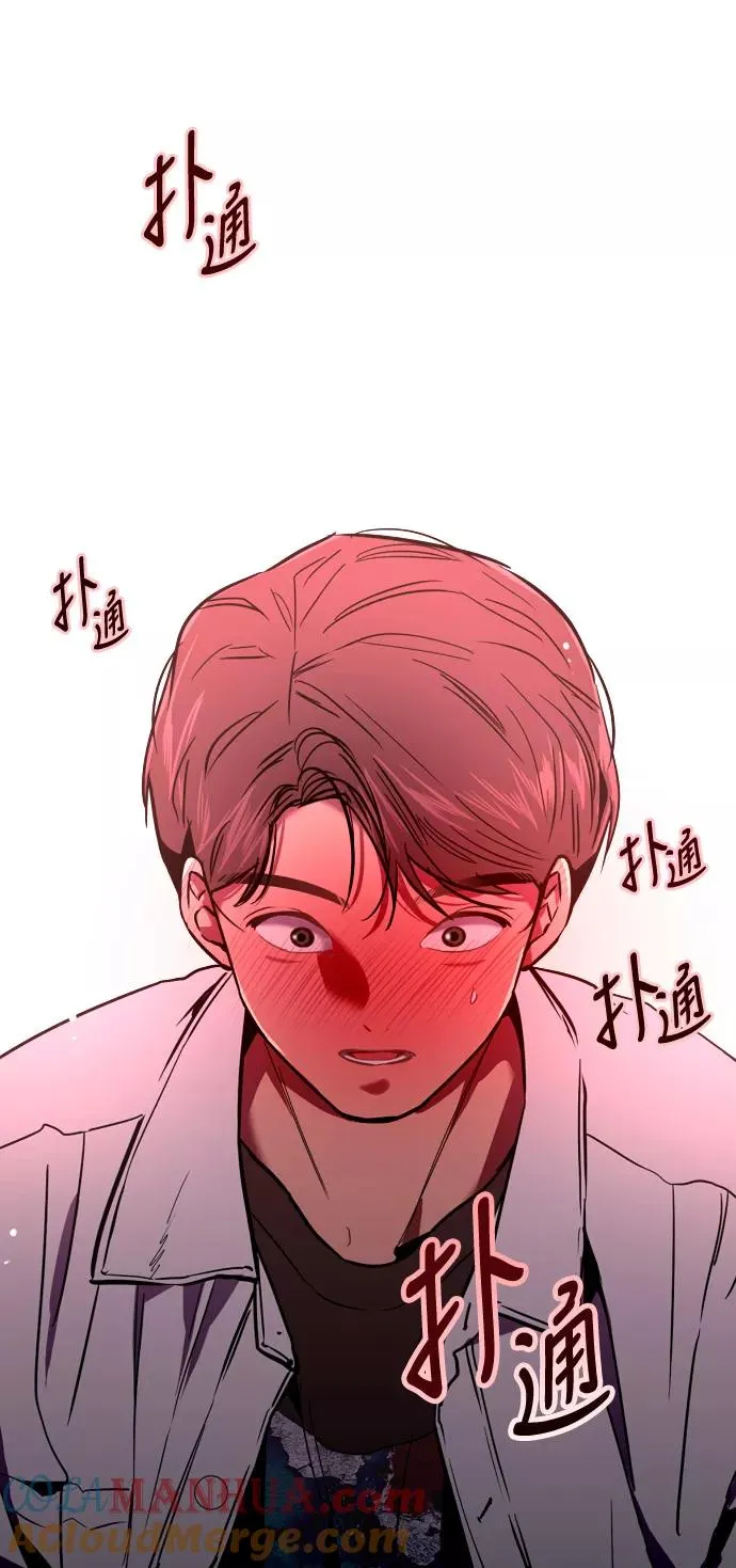 [第14话] 和好21