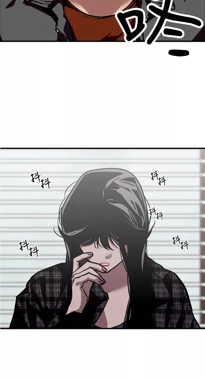 [第71话] 重新见到的世界（3）31