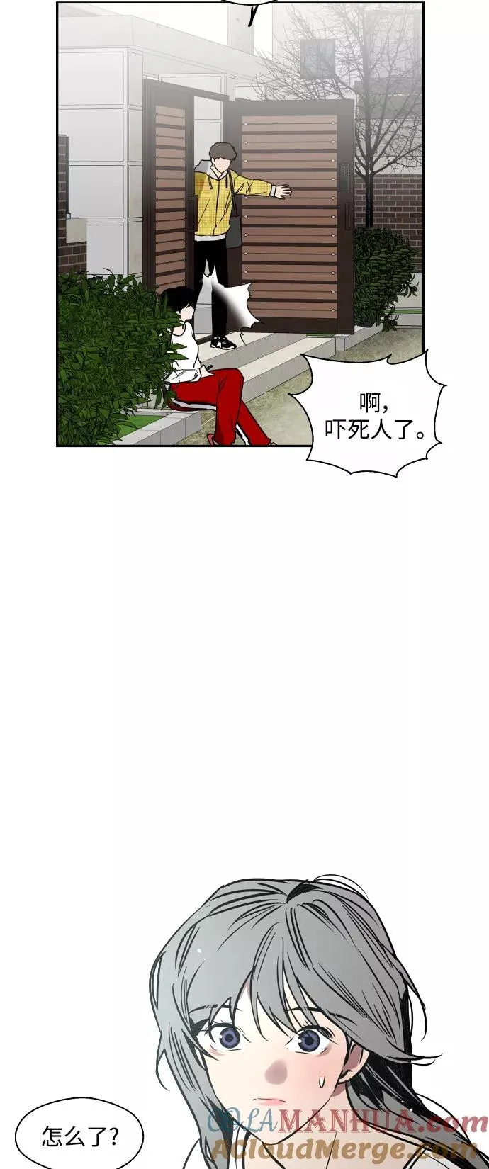 [第79话] years later（1）45