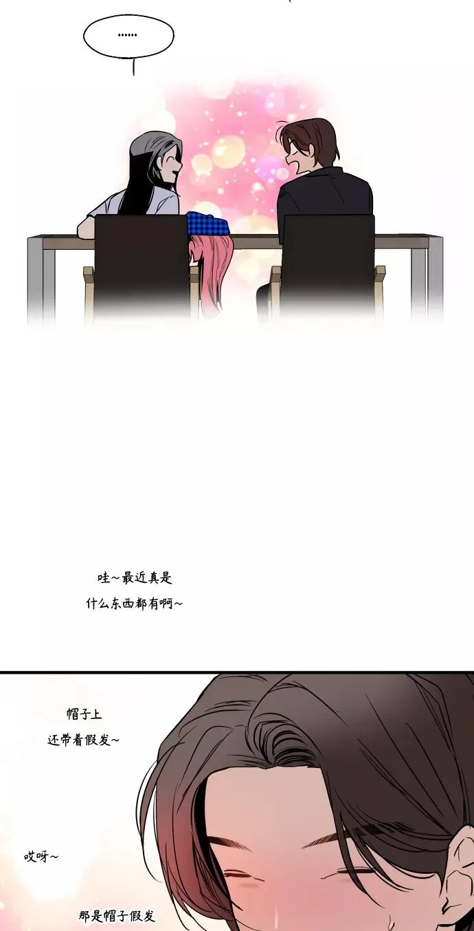 [第113话] 通话46