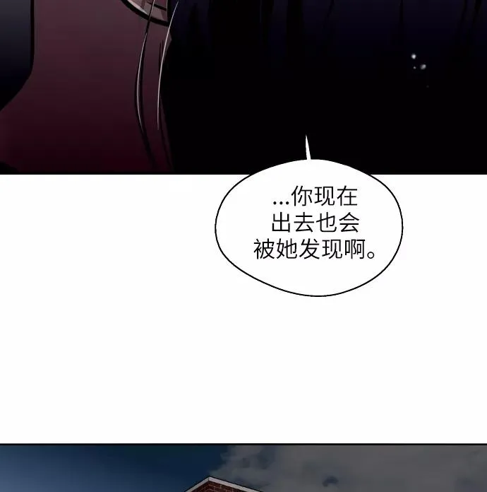 [第29话] 承认50