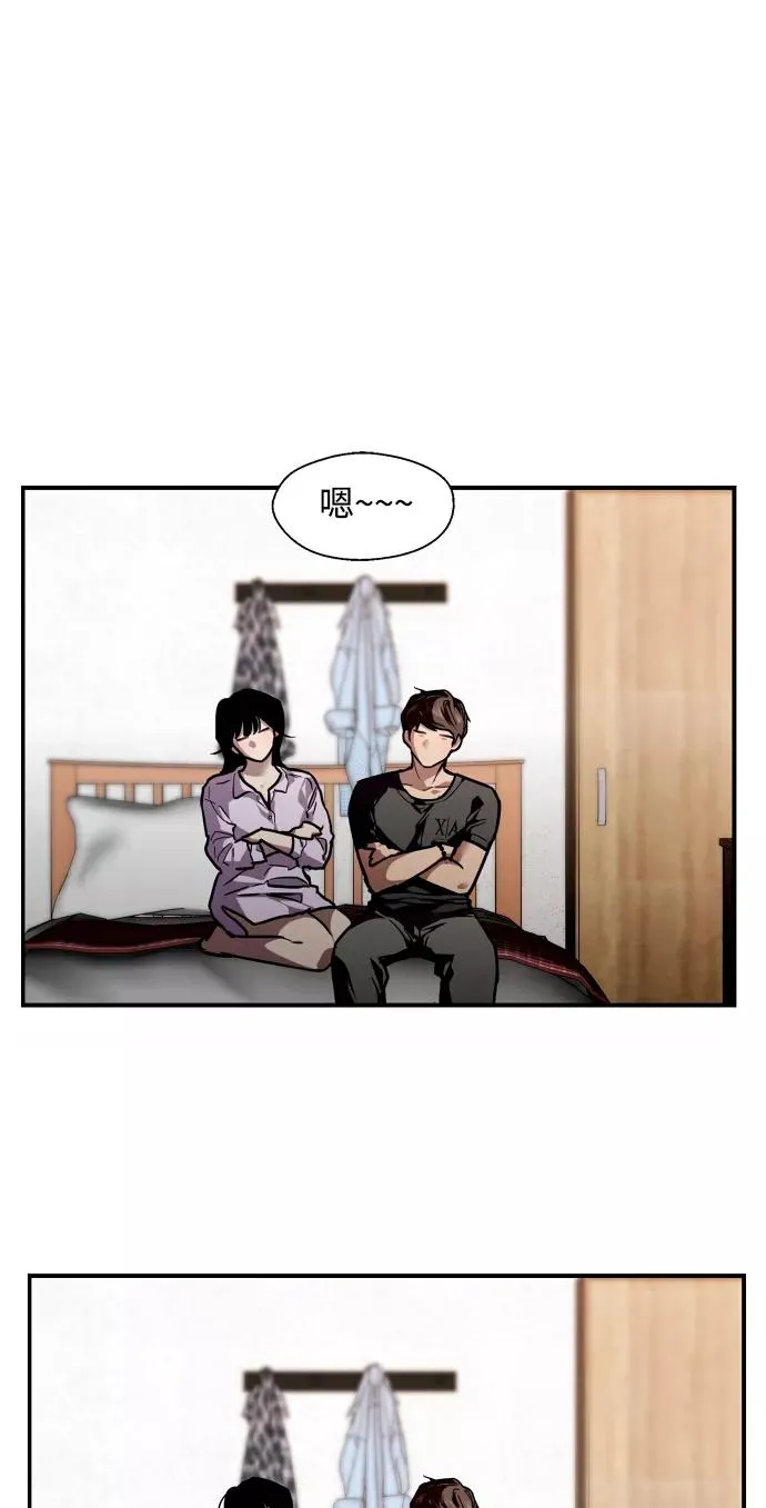 [第99话] 噗哈7