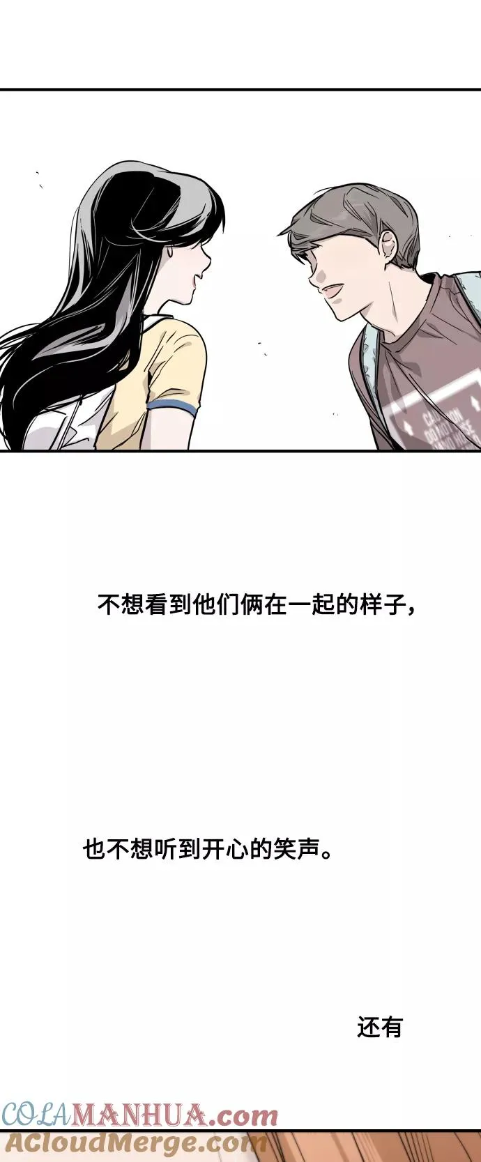 [第65话] 其实42