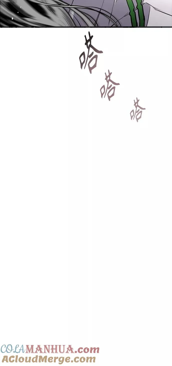 [第96话] 朴室长3