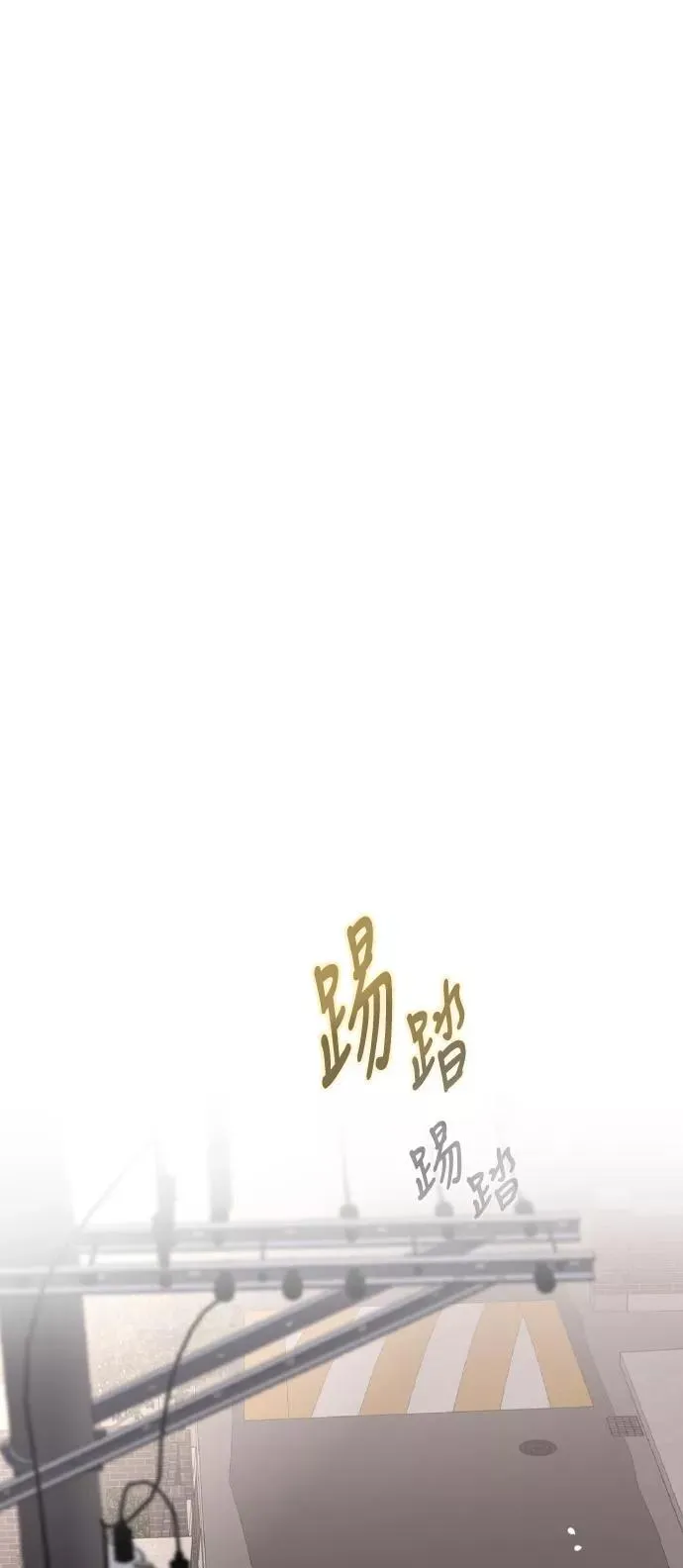 [第53话] 我的初恋（2）52