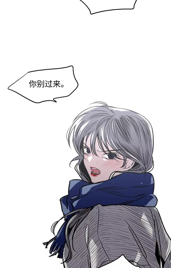 [第88话] 扑通扑通爱情村（3）35