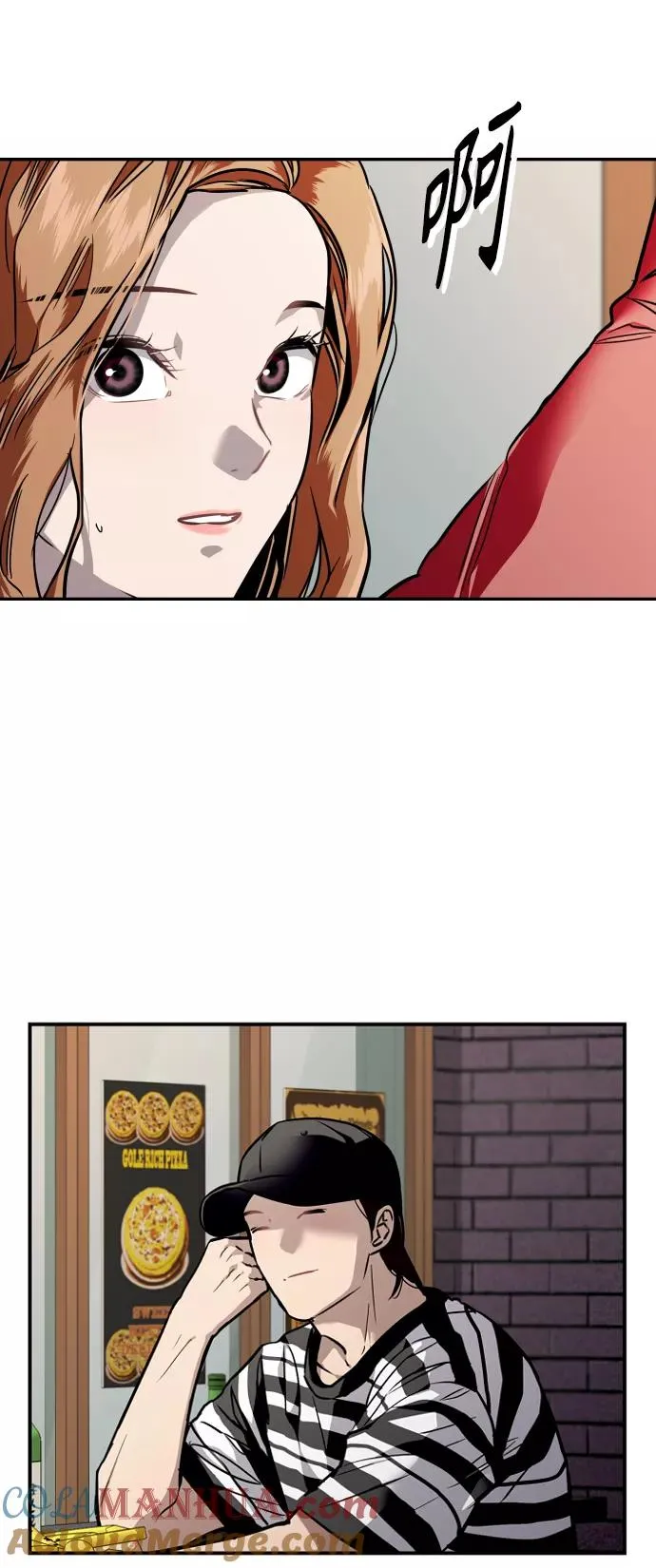 [第79话] years later（1）24