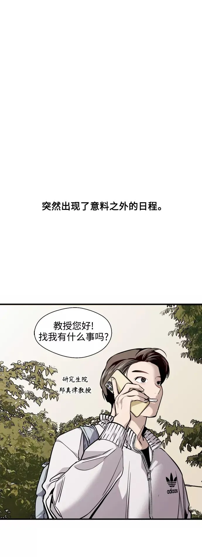 [第136话] 欢喜大结局（完）1