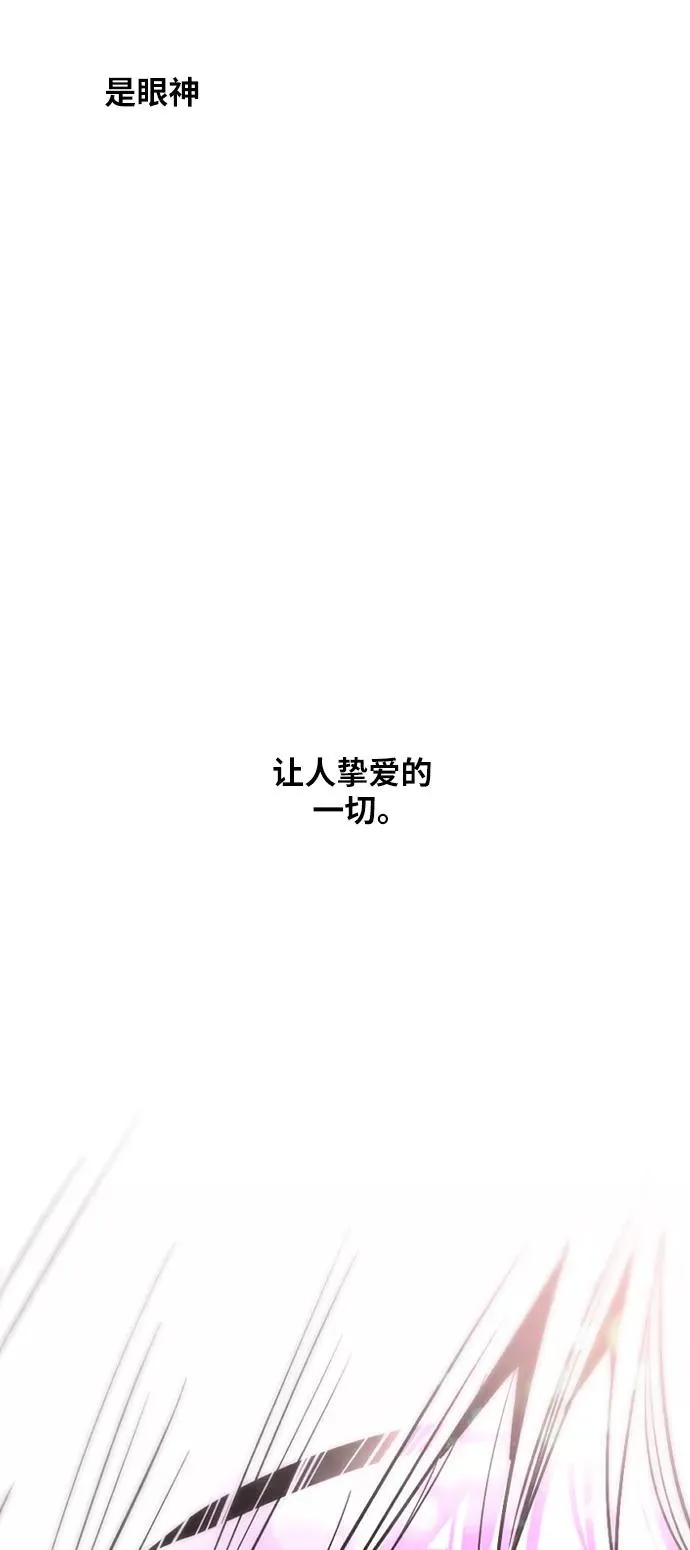 [第27话] 大学校庆（晚上的约会）40