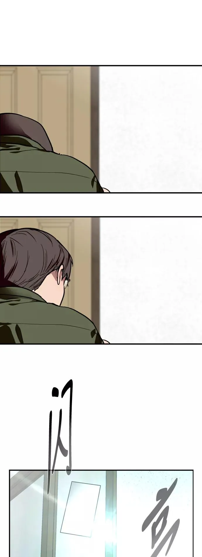 [第59话] 有那样的人38