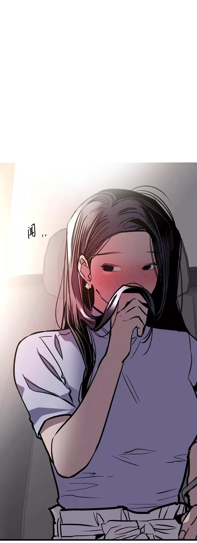 [第120话] 丑丑的小猫14