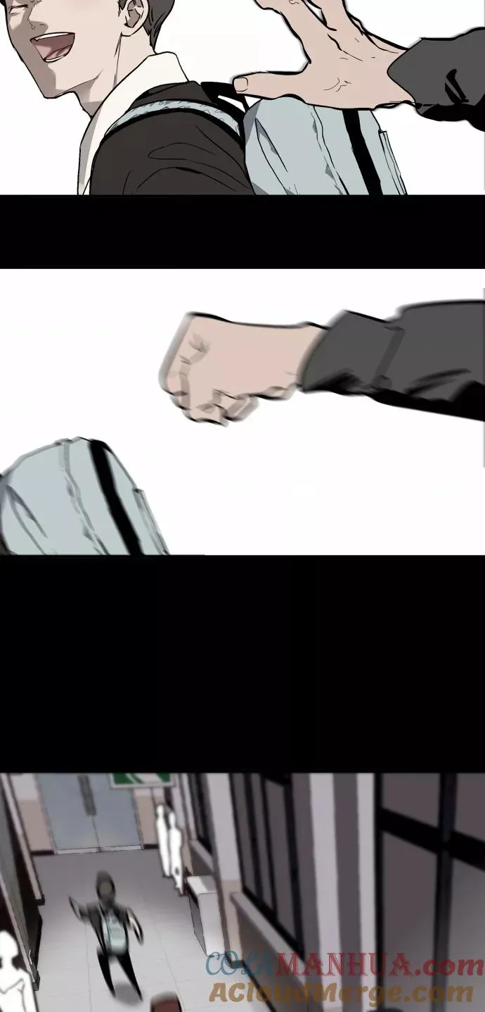 [第34话] 斗娜，原来都是你计划好的？38