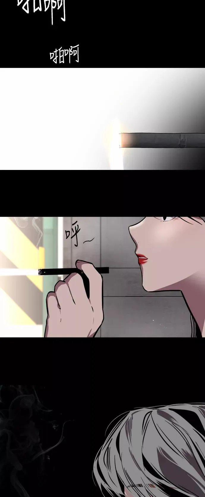 [第54话] 我也喜欢你（feat.第一季终）37