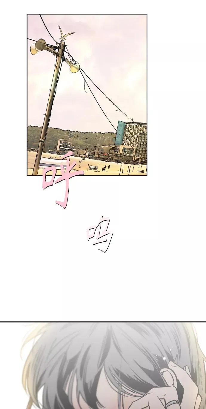 [第95话] 离别（2）35