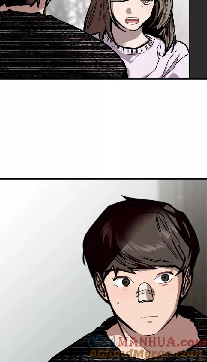 [第83话] 像兔子般可爱的女朋友57