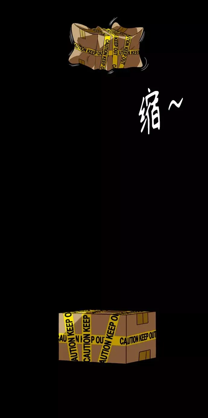 [第99话] 噗哈52