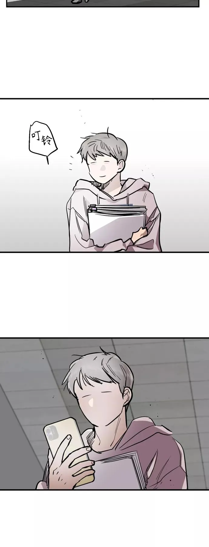 [外传] 000！（6）29