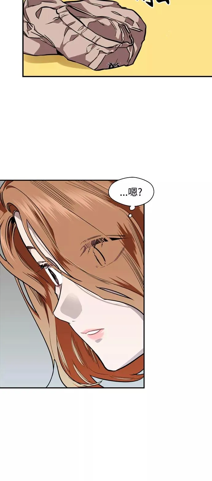 [第87话] 扑通扑通爱情村（2）5
