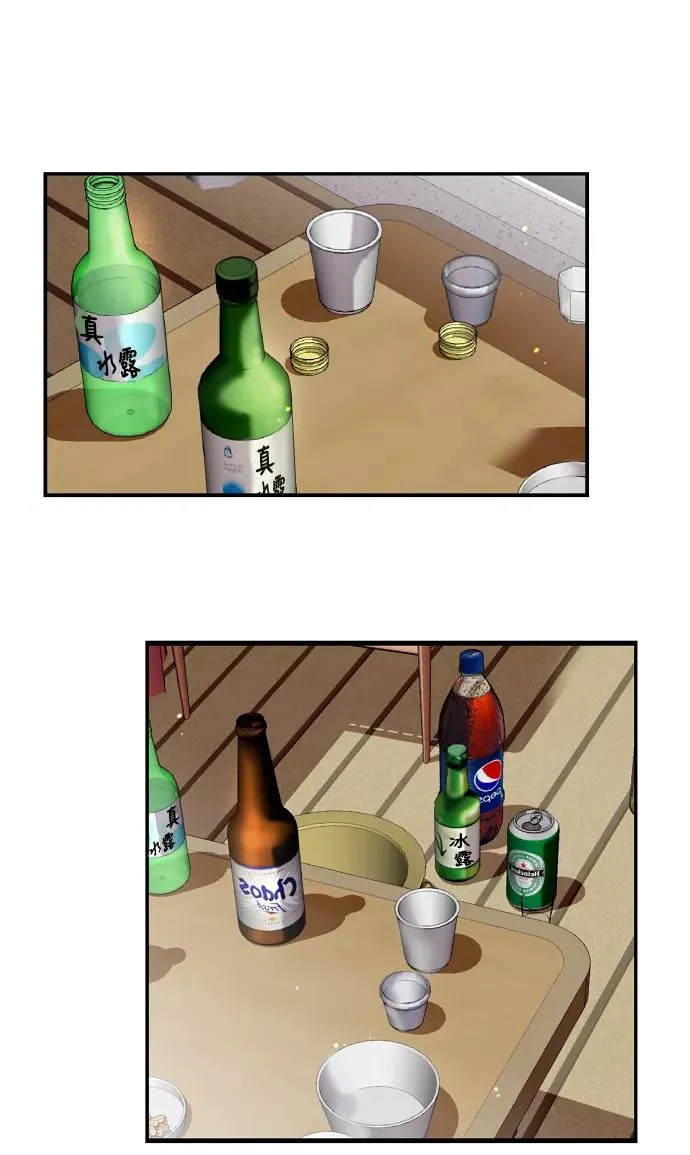 [第49话] 我喜欢你好久了！10