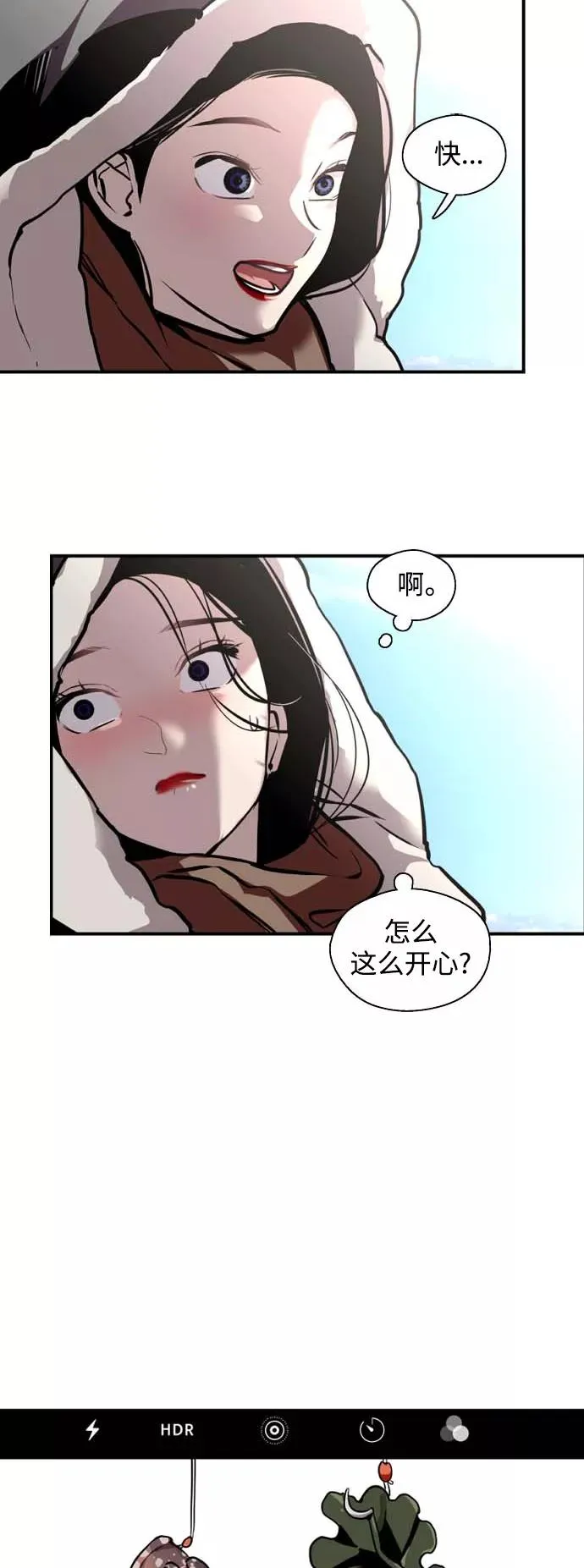 [第128话] 倏然间，却那么22