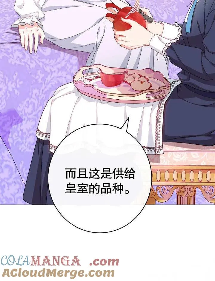 第49话52