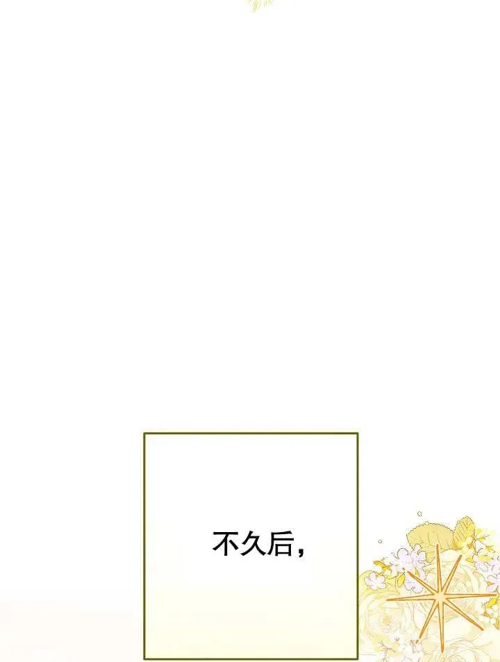 第15话107