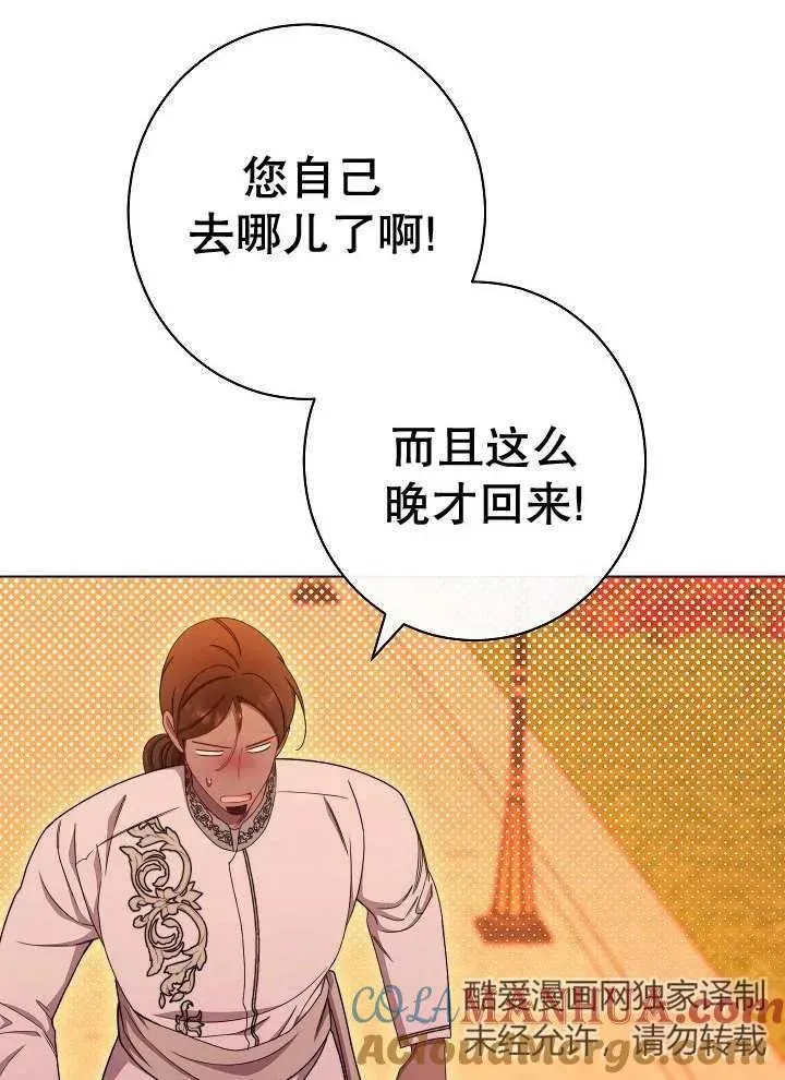 第35话48