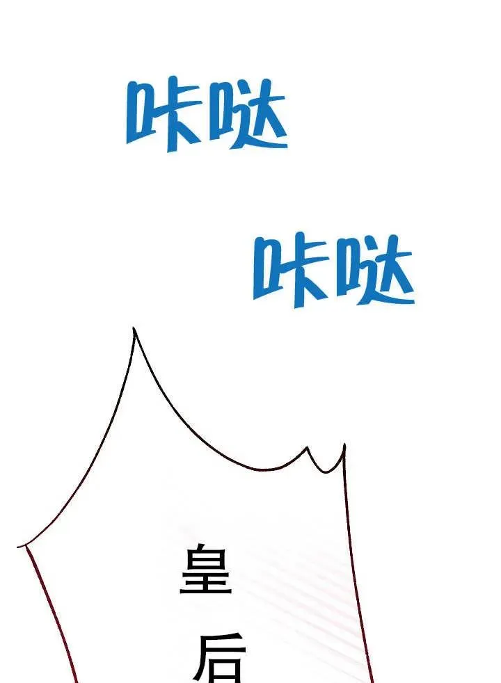 第05话5