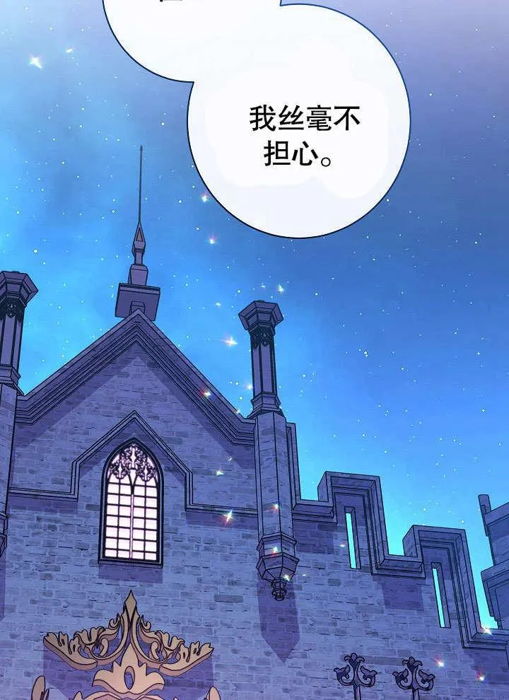 第57话162