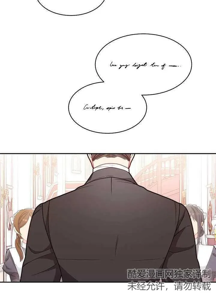 第01话78