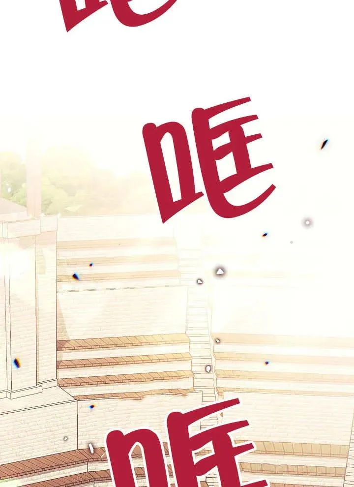 第40话10
