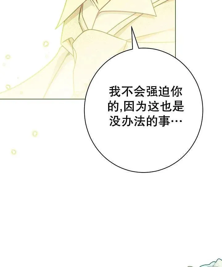 第47话123