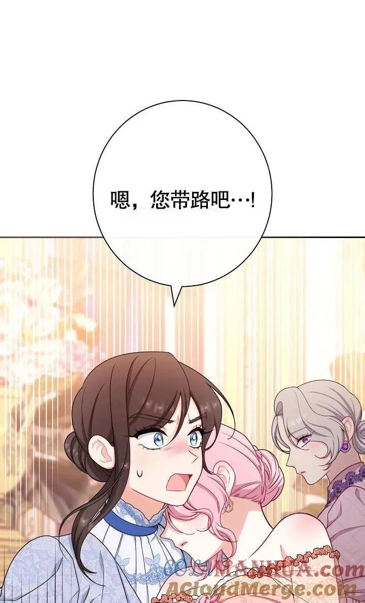 第16话100