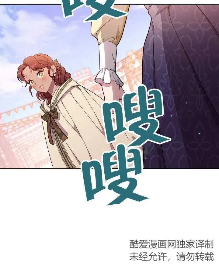 第33话135