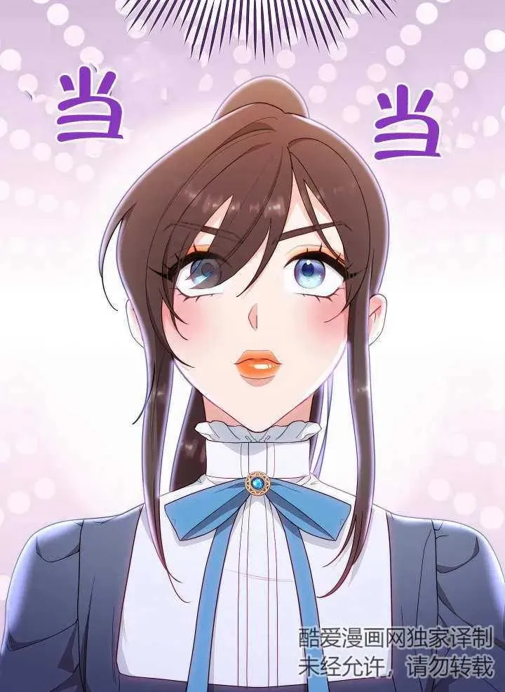 第06话61