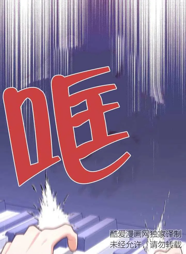 第27话18