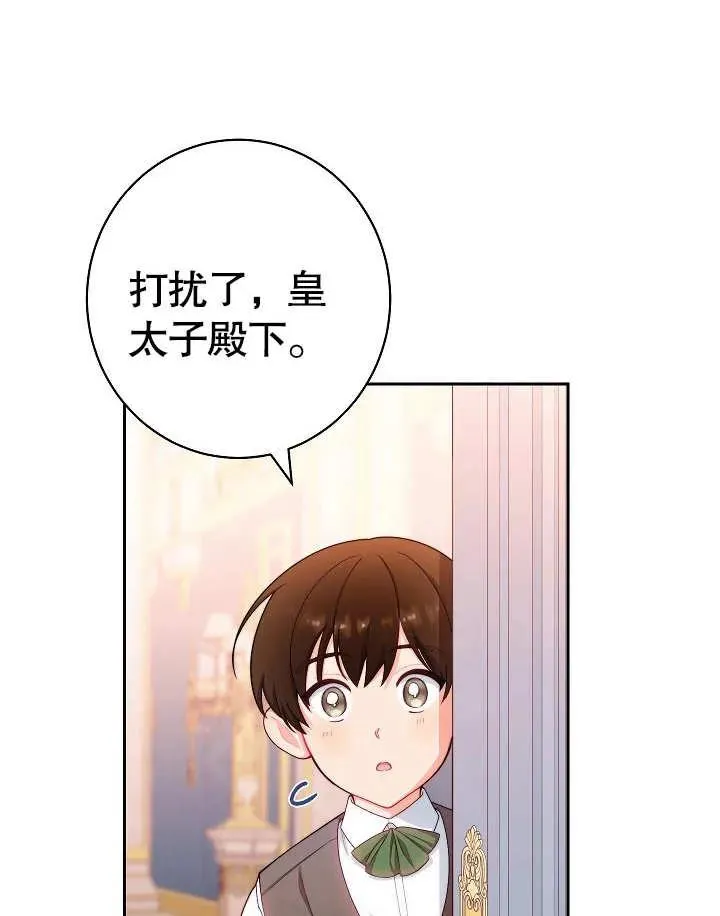 第10话25