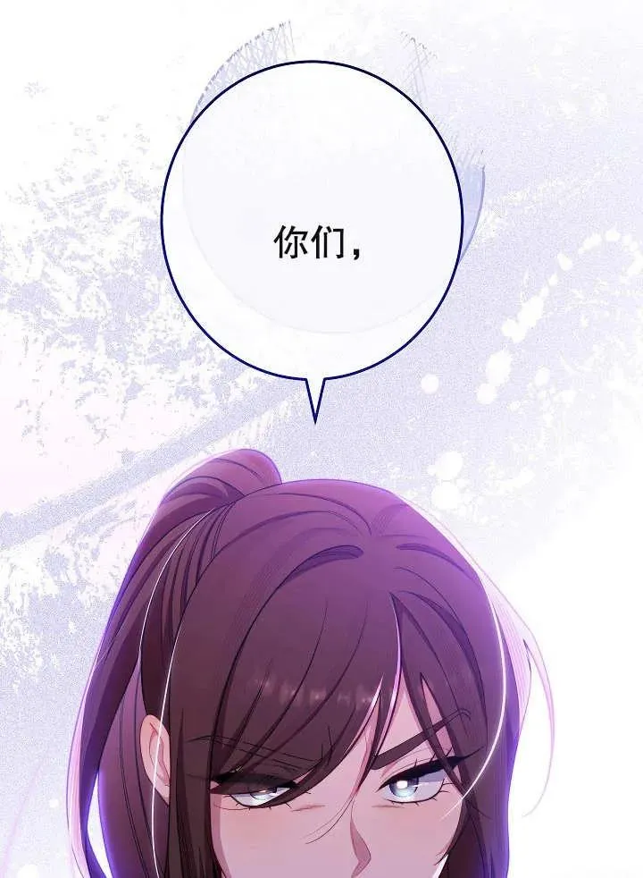 第26话22