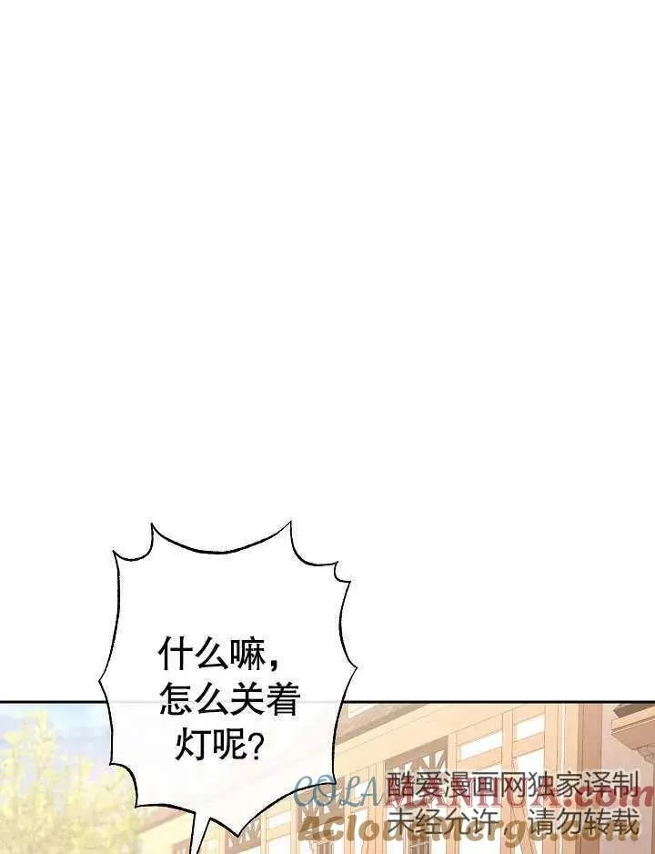 第10话128
