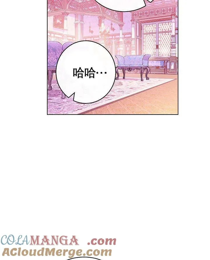 第49话112