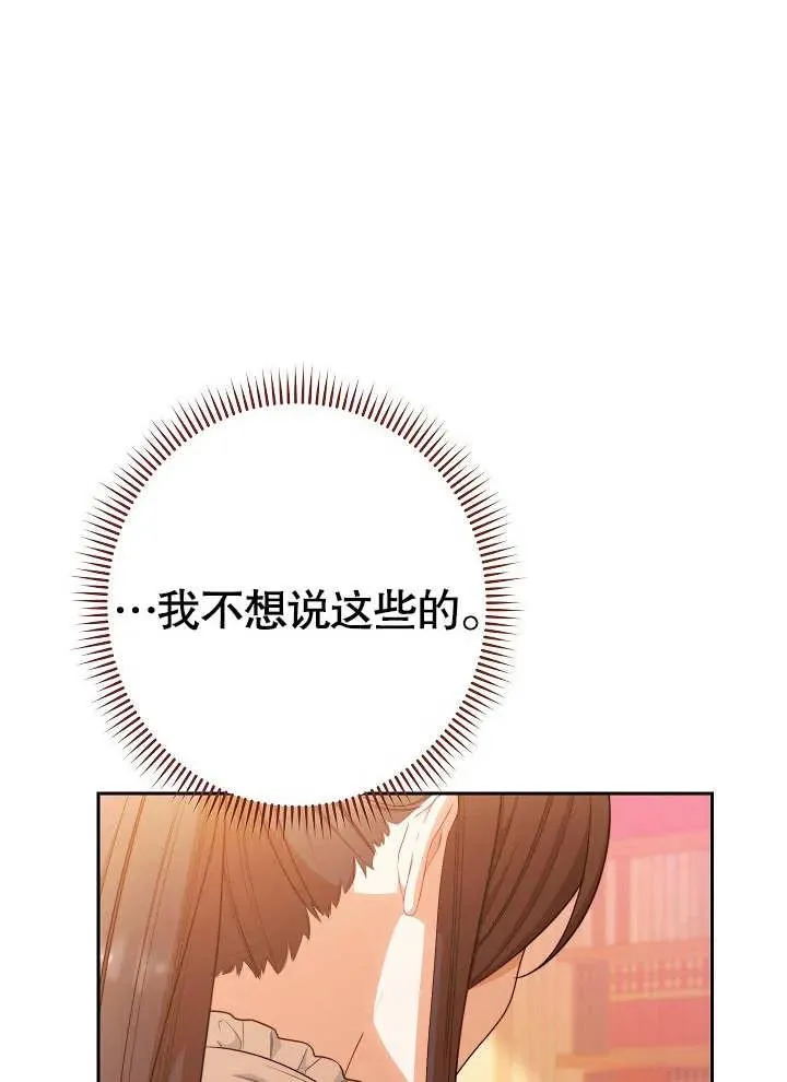 第12话65