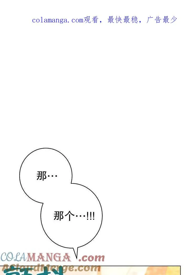 第50话0