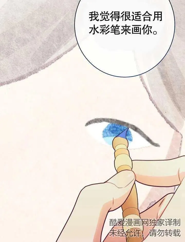 第48话58