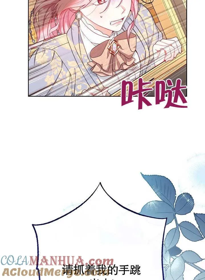 第05话12