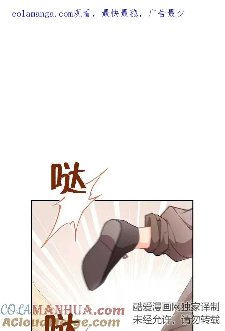 第11话0