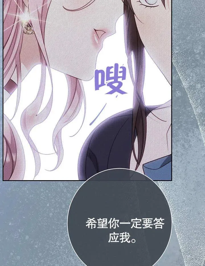 第03话162