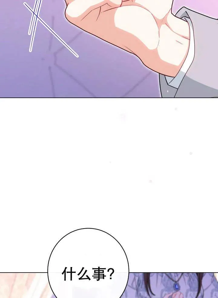 第41话110